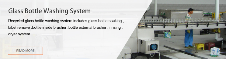 Glass Bottle Washing System