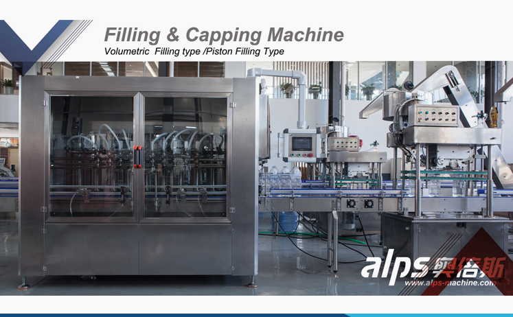 Filling & Capping Machine