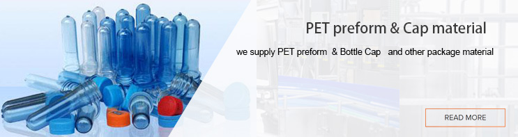 PET Preform & Cap Material