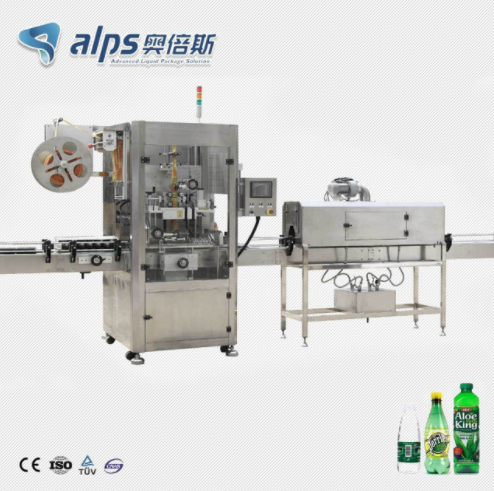 shrink wrapping machines