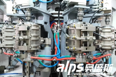 blowing machine