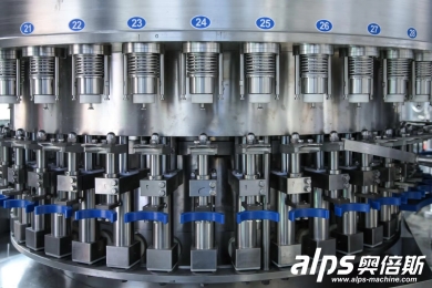 filling machine
