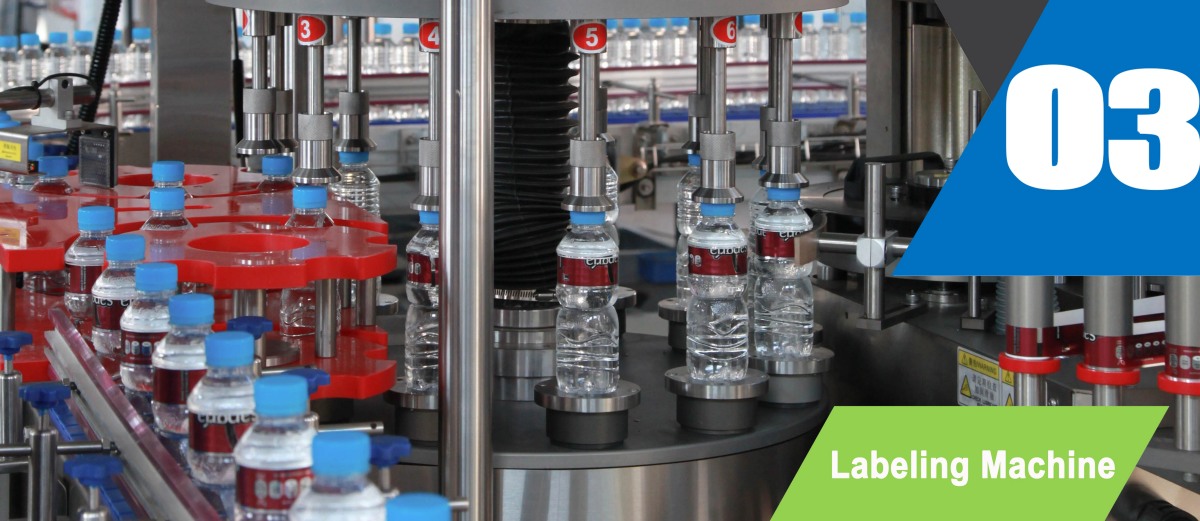 Labeling Machine.jpg