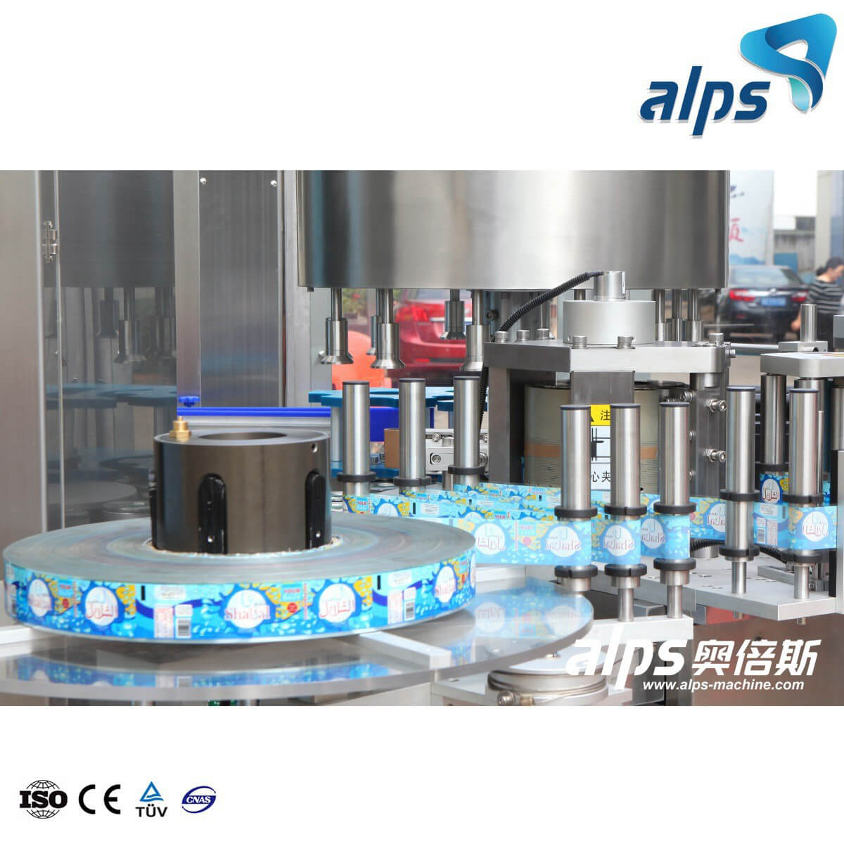Automatic Wrap Around Hot Melt Glue BOPP Labeling Machine