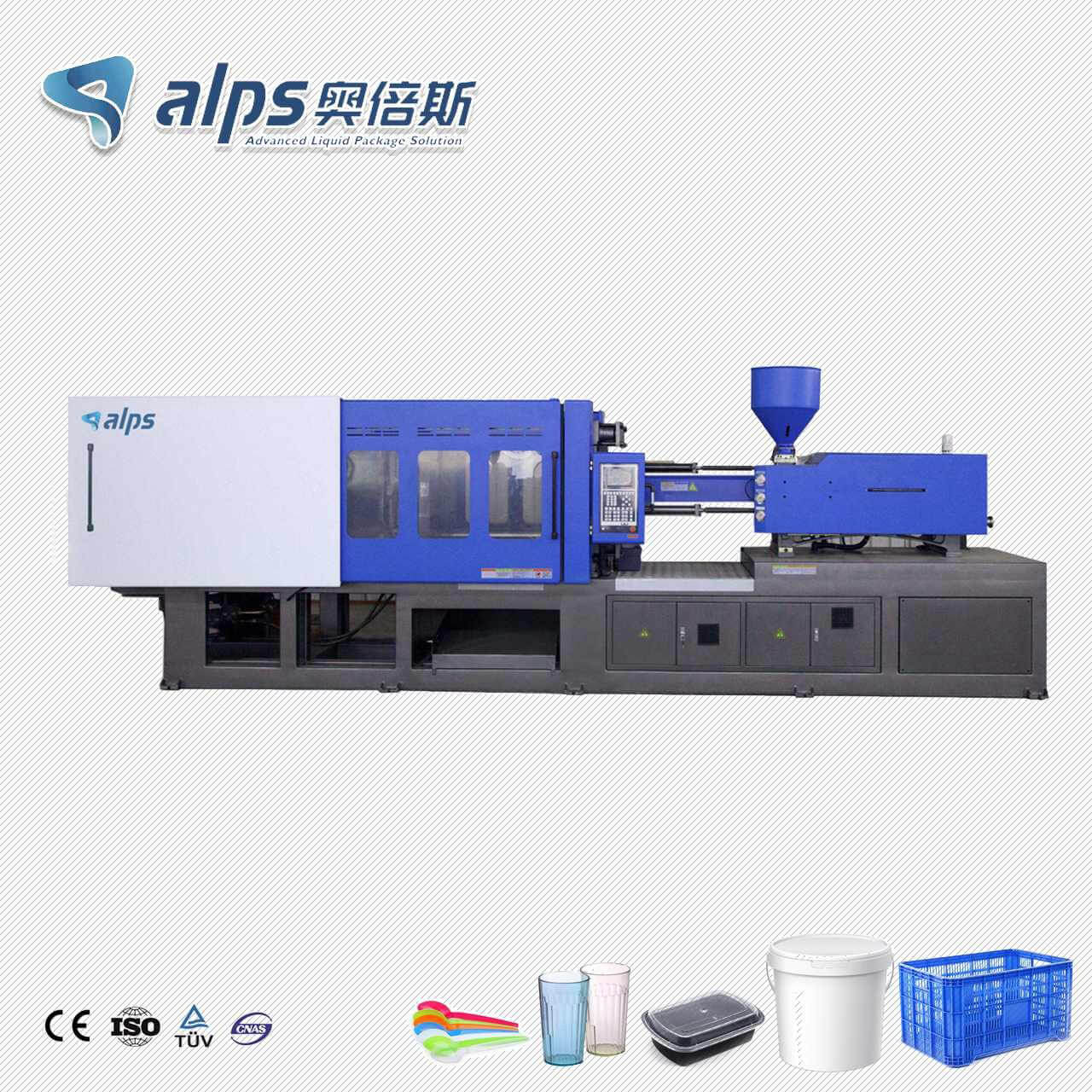 plastic Injection Molding Machine.jpg