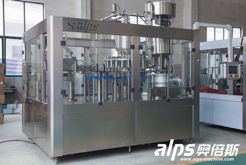 hot filling machine