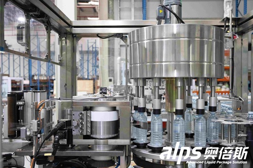 Labeling Machine with Conveyor System