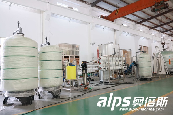 6-ton-water-treatment-system-workshop-installation