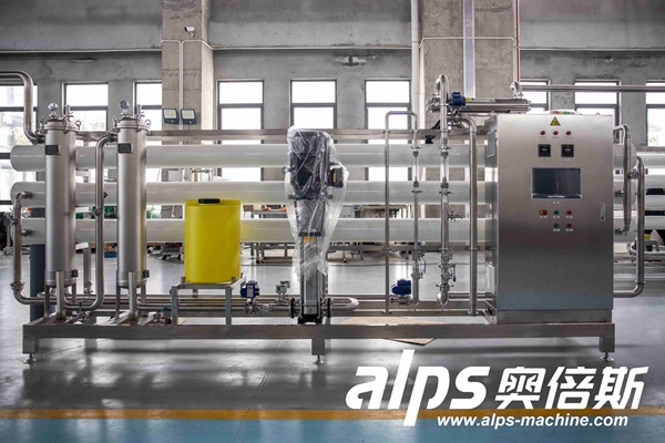 automatic-industrial-water-treatment-system