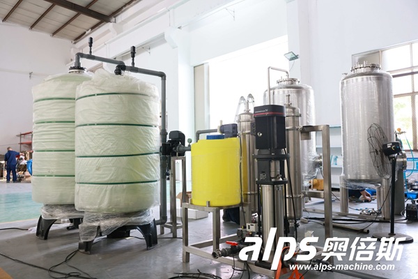 industrial-water-softener-tank-and-dosing-system
