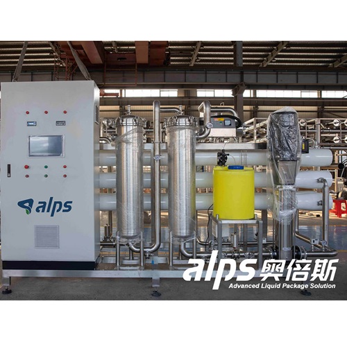 UV Sterilizer