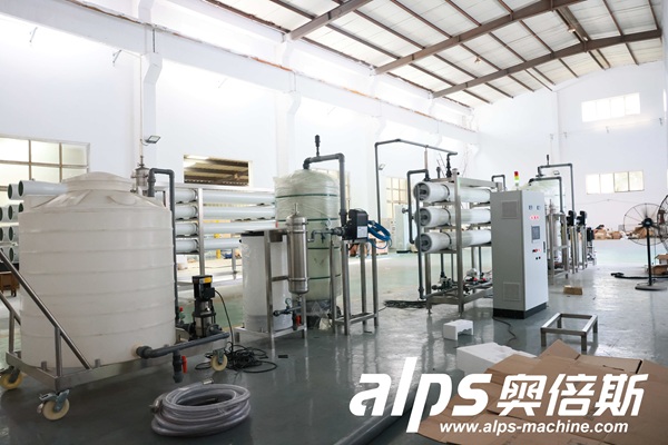 6-ton-reverse-osmosis-water-treatment-system