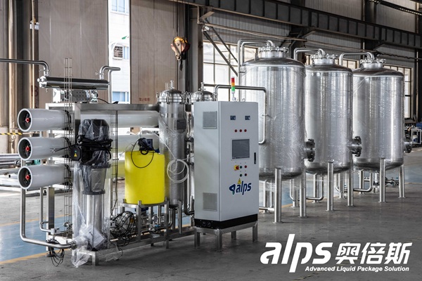 Water treatment system used in drinks production