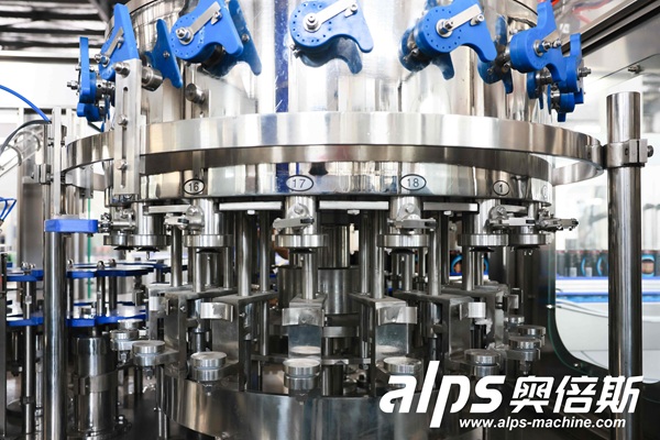 Can beverage filling machine for aluminum cans