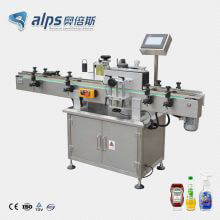 Automatic Single Side Self Adhesive Labeling Machine (Model:DMT06)