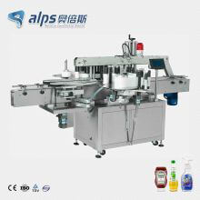 Automatic Double Sides Adhesive Sticker Labeling Machine (Model:SMT06)
