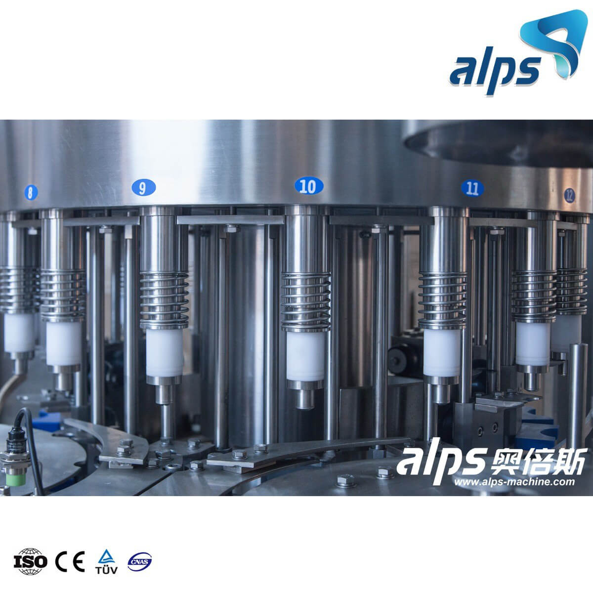 Liquid beverage filling machine