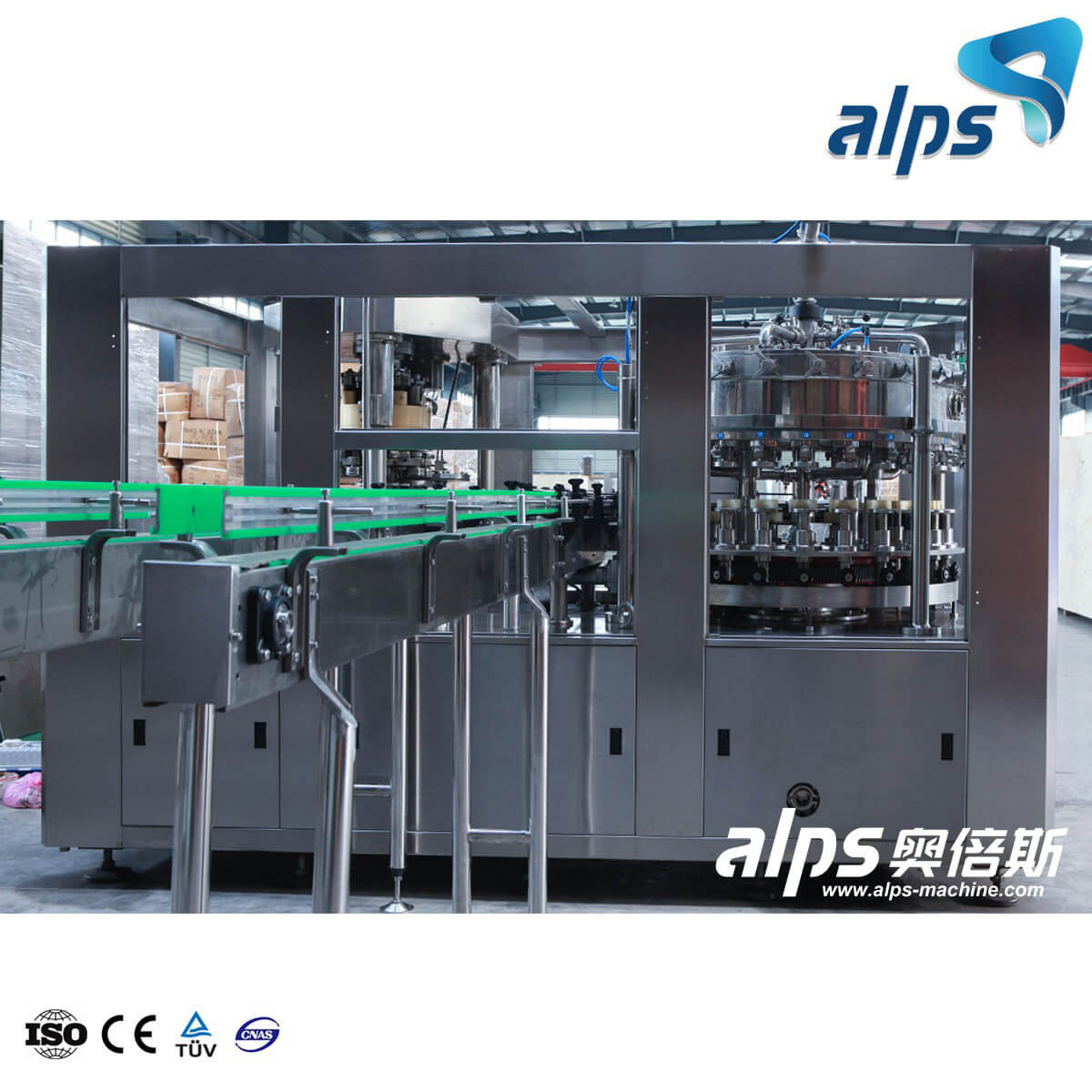 6000CPH Automatic Can Filling And Sealing Machine (Model : GD18-6 )