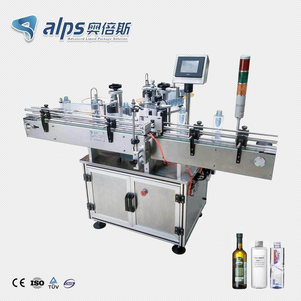 Automatic Bottle Self Adhesive Position Labeling Machine (Model:DWT06)