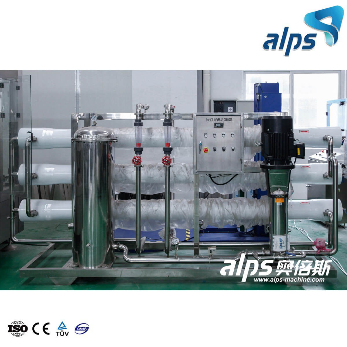Automatic Reverse Osmosis Water Treatment Plant (RO-5T)