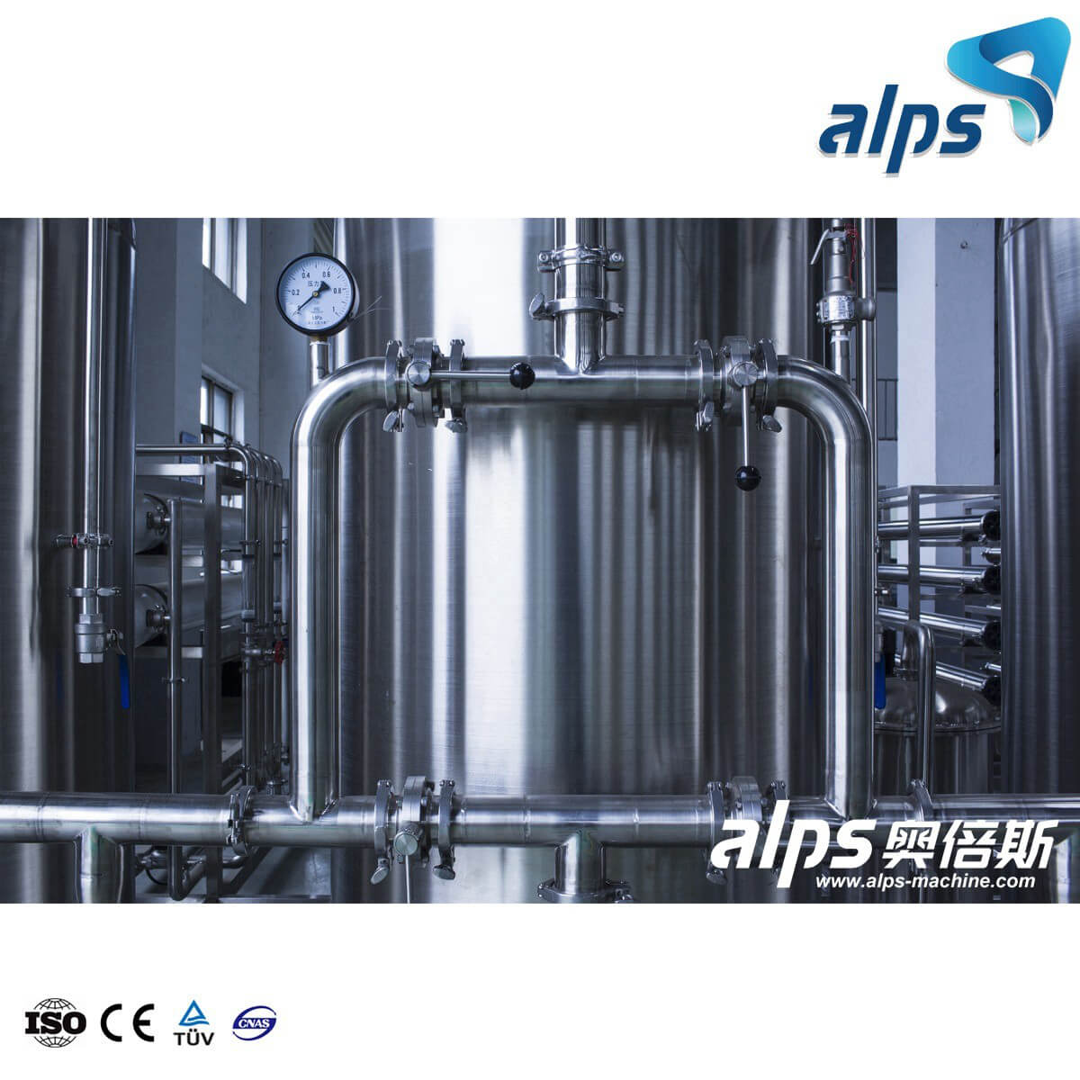 Automatic Hollow Fiber Ultra Filtration Water Treatment Plant (UF-XT)
