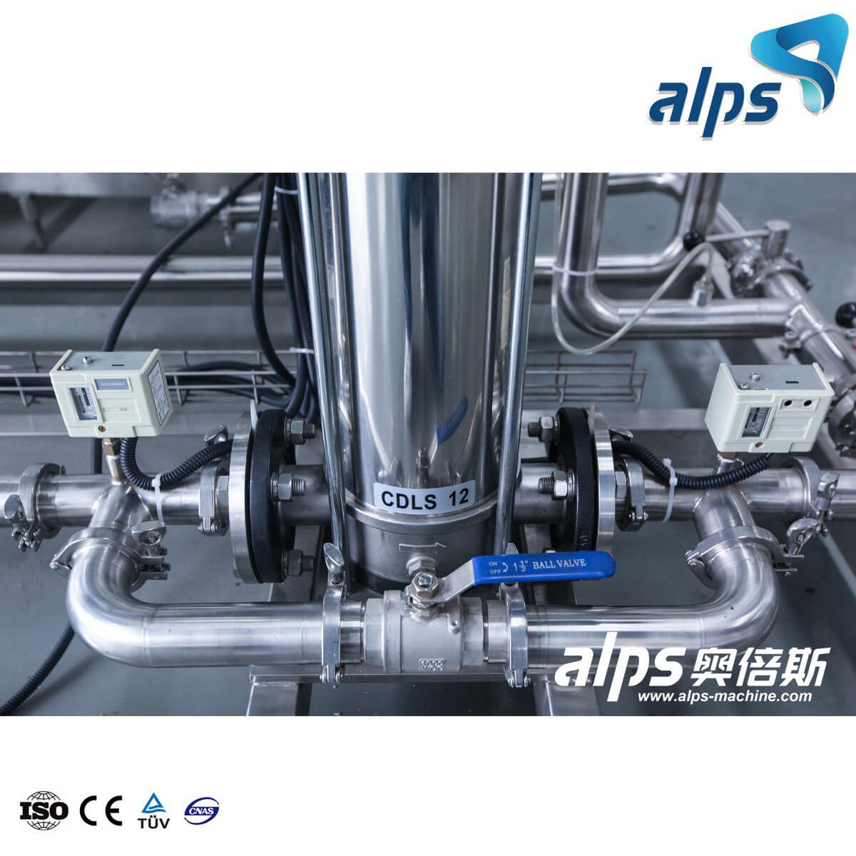 Automatic Reverse Osmosis Water Treatment Plant (RO-5T)