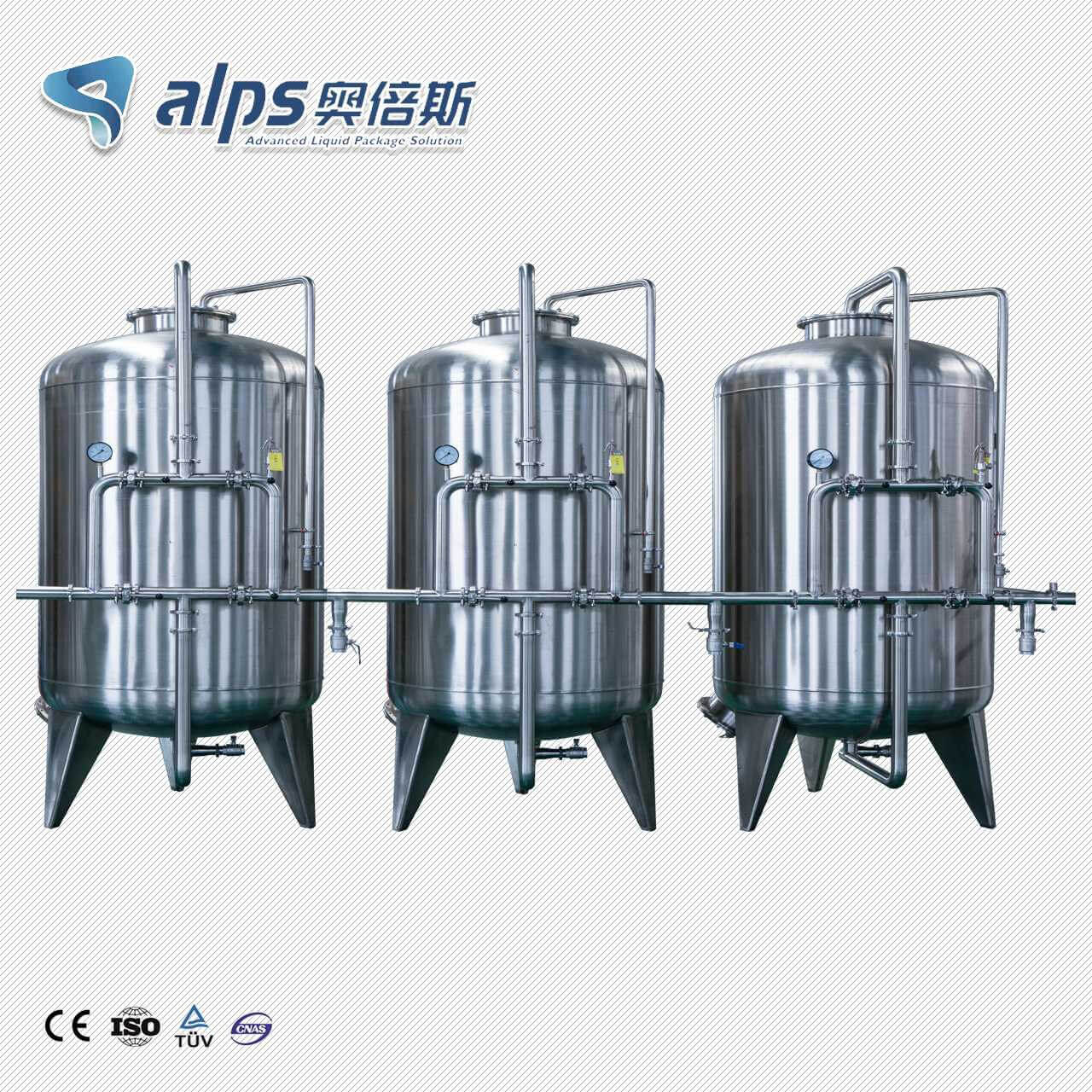 Water Treatment Multi Medium Filter Tank