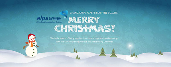 Happy Christmas Celebration To Our Esteemed Customers And Hardworking Staff