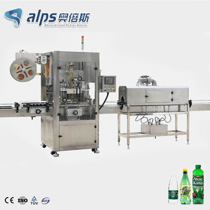 The Working Mechanism Of Labeling Machine
