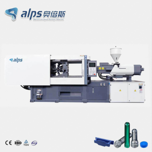 What Is An Injection Molding Machine