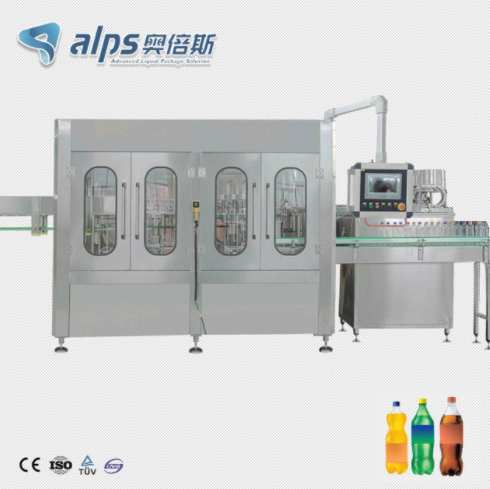 The Working Principle Of The Three-In-One Filling Machine