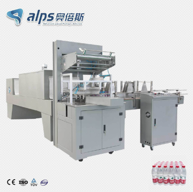 What Are the Advantages of Industrial Heat Shrink Packaging Machine