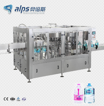 Step-by-Step Working Process of a Gallon Water Filling Machine