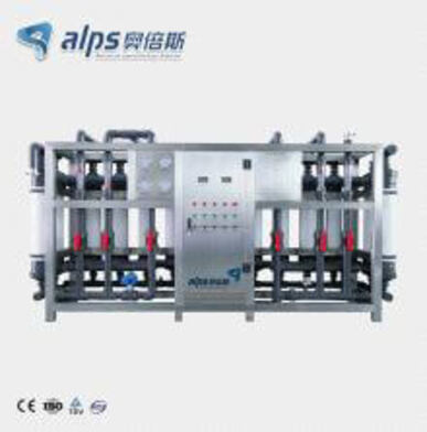 How To Operate Pure Water Machine?
