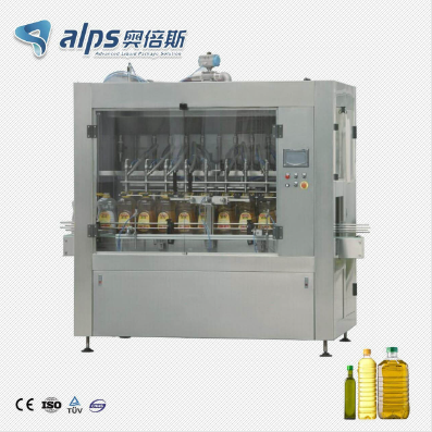 How To Choose Essential Oil Filling Machine