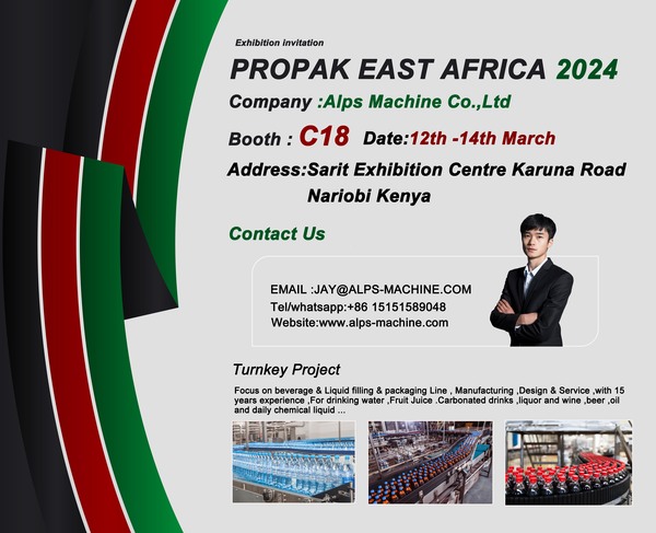 Alps Machine: See You at PROPAK EAST AFRICA 2024!
