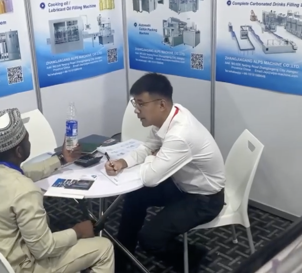 Alps Machine Celebrates Success at the 2024 WEST AFRICA PROPAK Exhibition