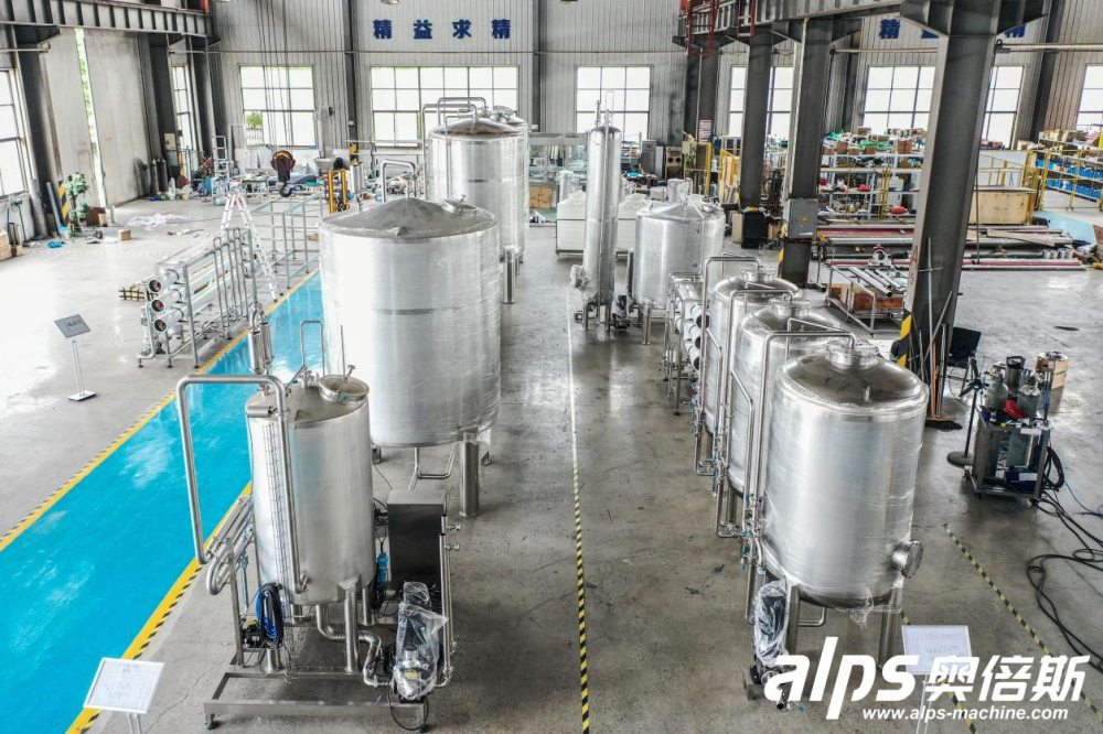 Reverse Osmosis Technology in ALPS Water Treatment Systems