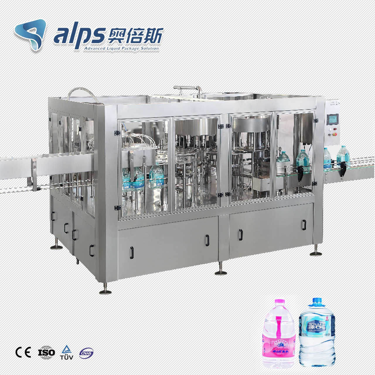 Linear Type vs. Rotary Type Water Filling Machine