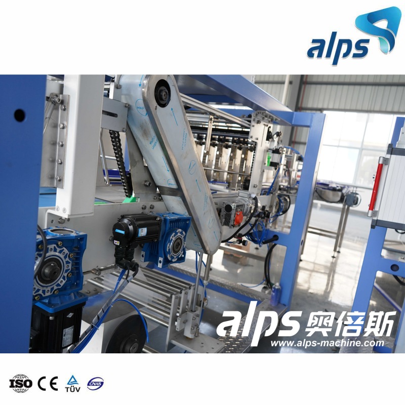 What Is a Water Bottle Shrink Wrapping Machine and How Does It Work?