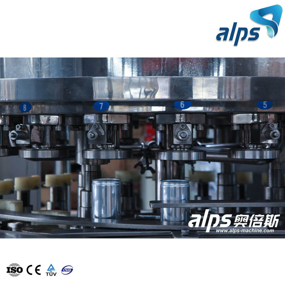 What Is Aseptic Processing for Juice Can Filling Machines?