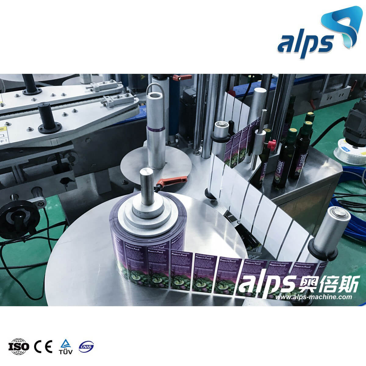 What Is a Labeling Machine? A Complete Guide for Modern Packaging