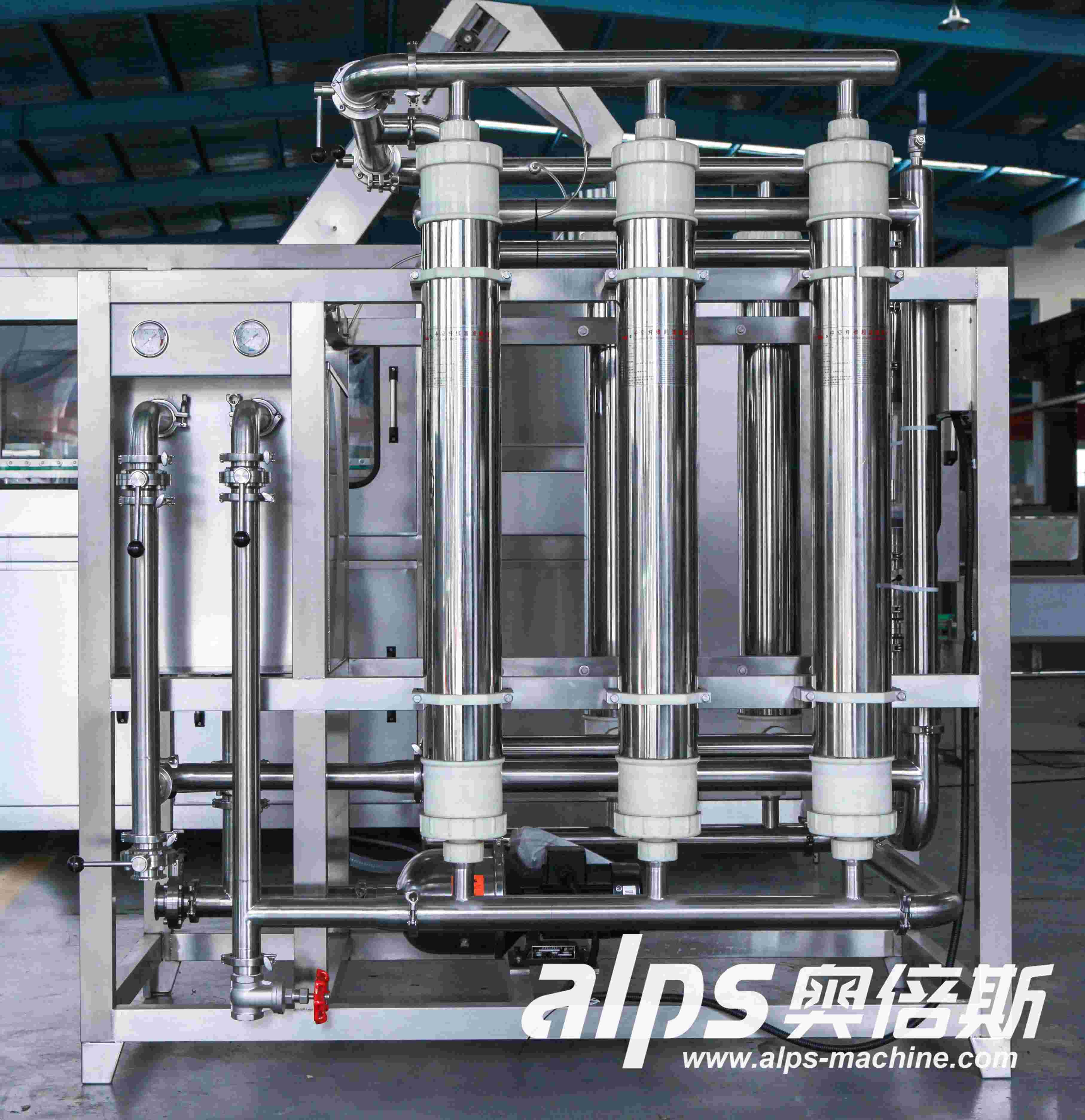 How Many Steps Are in the Water Treatment Process? 