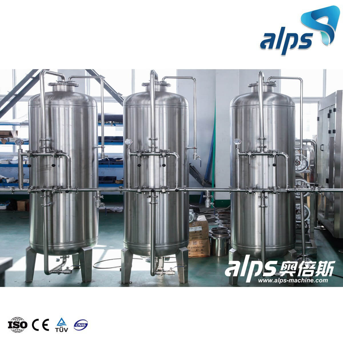 What Is Drinking Water Treatment?