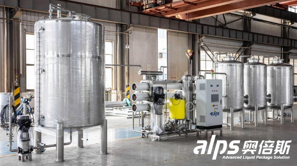 How Do Water Treatment Plants Work?