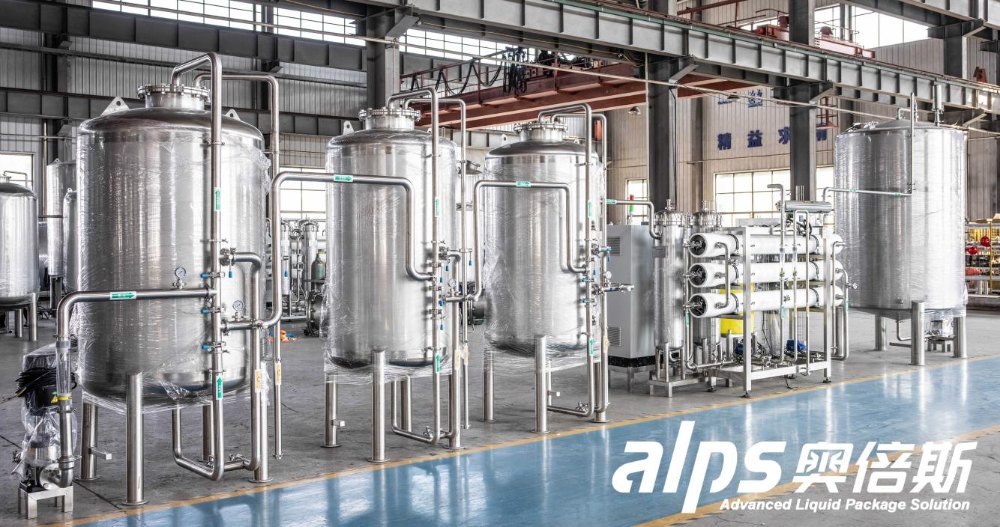 What Is RO Water Treatment?