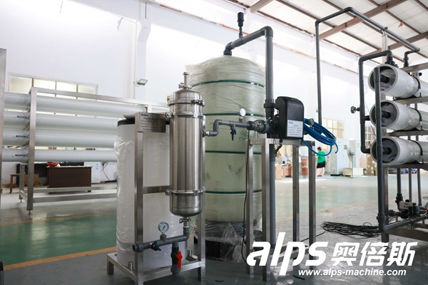 Pre-Treatment Water Treatment System: Why It Matters Before RO and UF