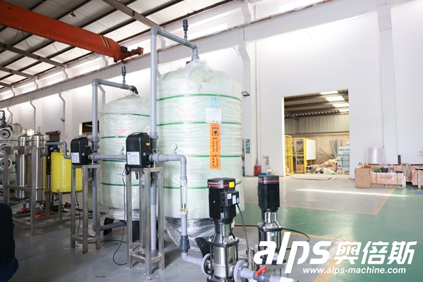 Reverse Osmosis Water Treatment System for Bottled Water Plants