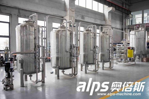 RO vs UF Water Treatment: Which Is Better for Bottled Water?
