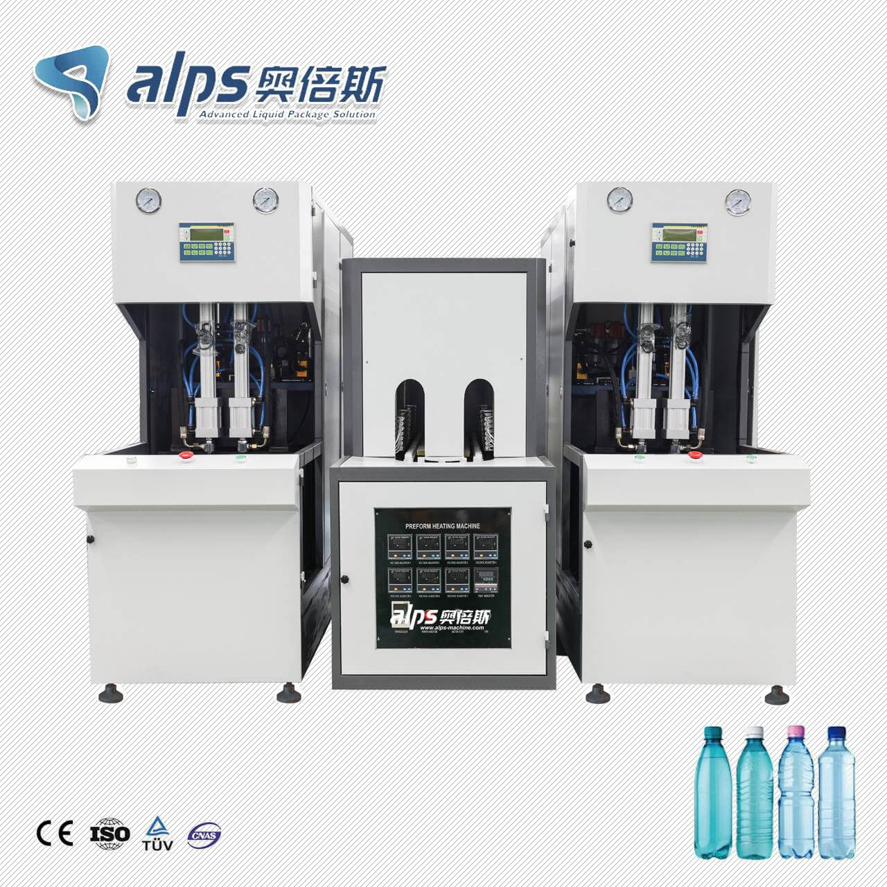 How is bottle made in a bottle water factory?